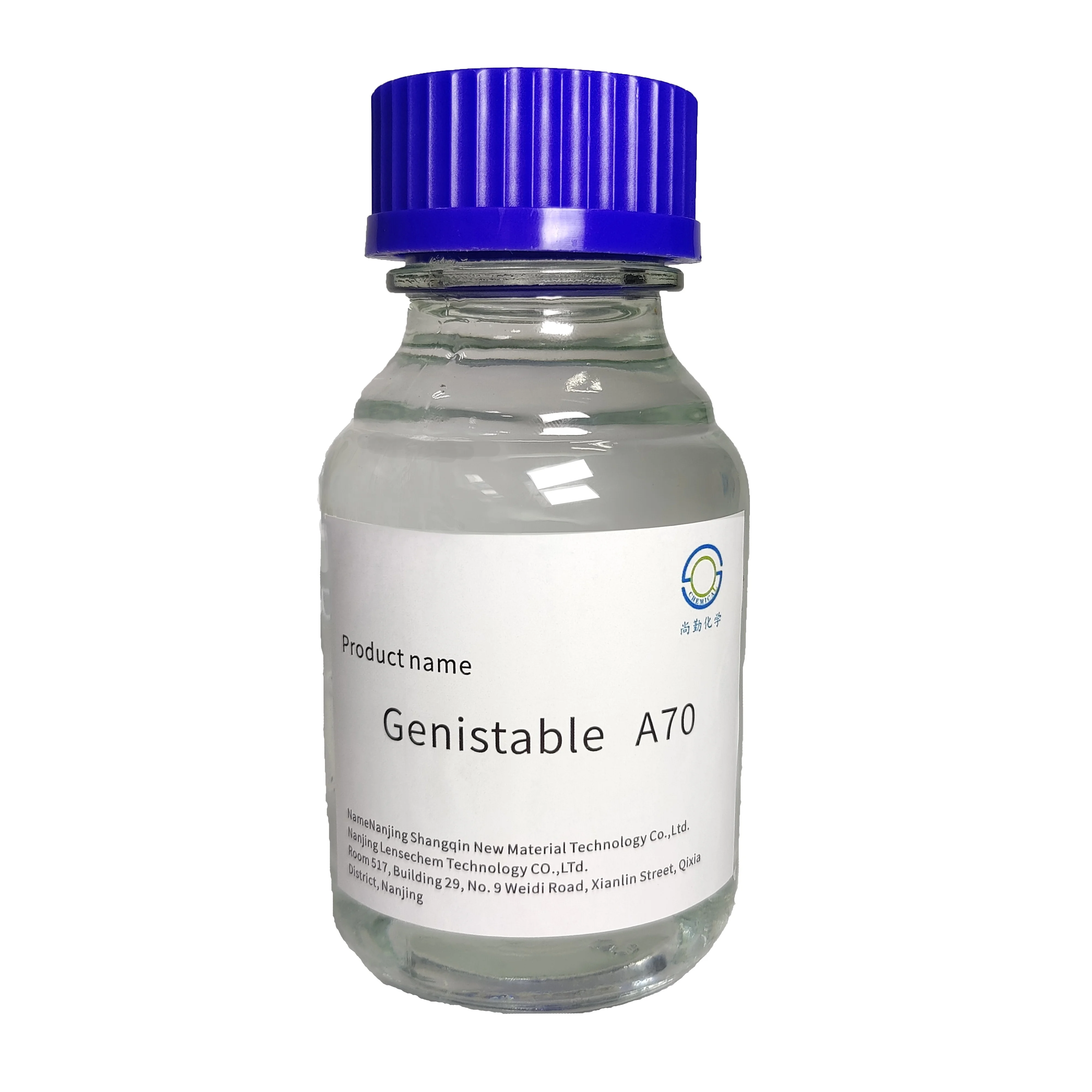 Полигликоль жирный спирт, производные карбоновой кислоты, аминосиликоновый масляный стабилизатор, генизаемый A70/A75