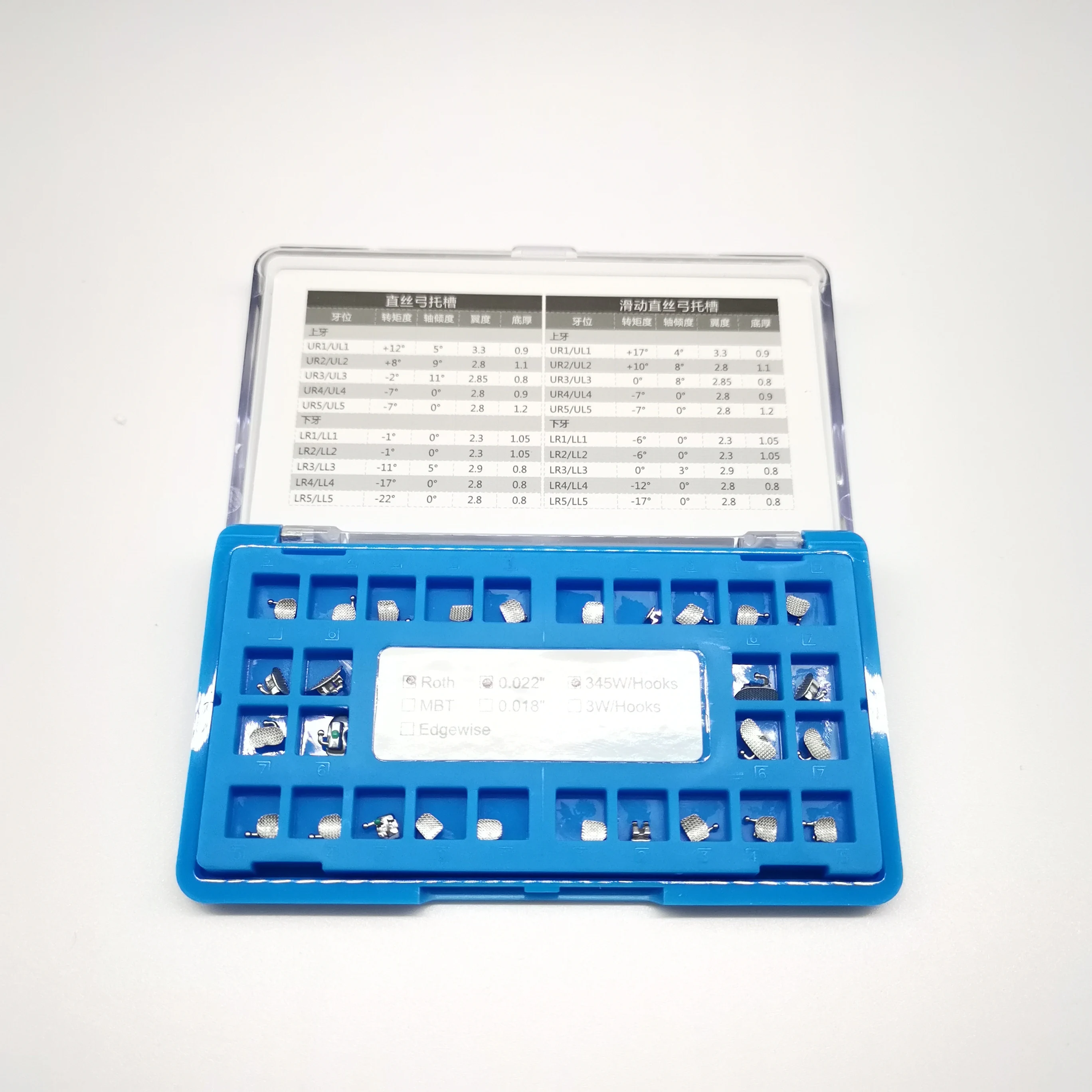 Factory Orthodontic MIM MBT 0.018 Mini Orthodontic Metal Brackets with 6&7 Buccal Tubes