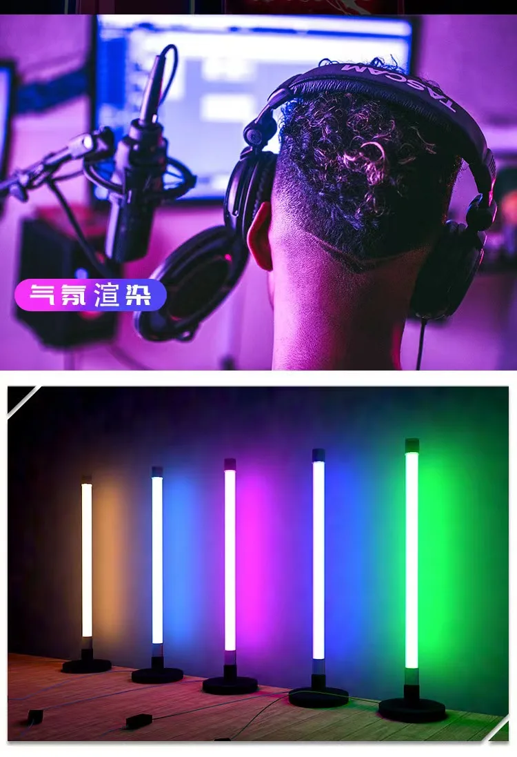 Заводская цена светильники RGB Подключаемая Напольная Лампа приложение «подключи и работай» с мобильным телефоном
