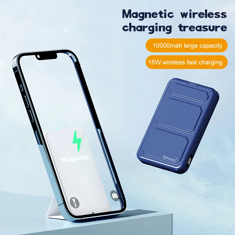 Corporate Gift Magnetic Power Bank Portable Charger 10000mAh Phone Holder Stand Fast Charging Magnetic Wireless Power Banks Gift