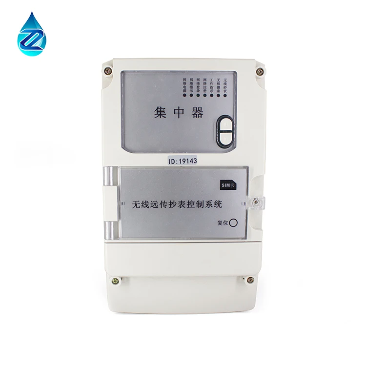 Excellent Quality Smart Gateway