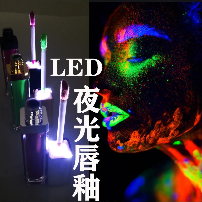 Fashion Led Luminous Lip Glaze With Mirror Glowing Fluorescent Lipgloss Ktv Night Bar Liquid Neon Lipstick