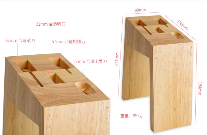 Hot selling Magnetic knife block Holder Rack Magnetic Stands wooden magnetic knife holder