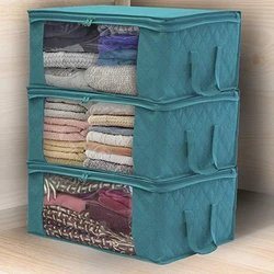 Amazon Non-woven folding clothing storage box Quilt storage bag Clothing Organizer