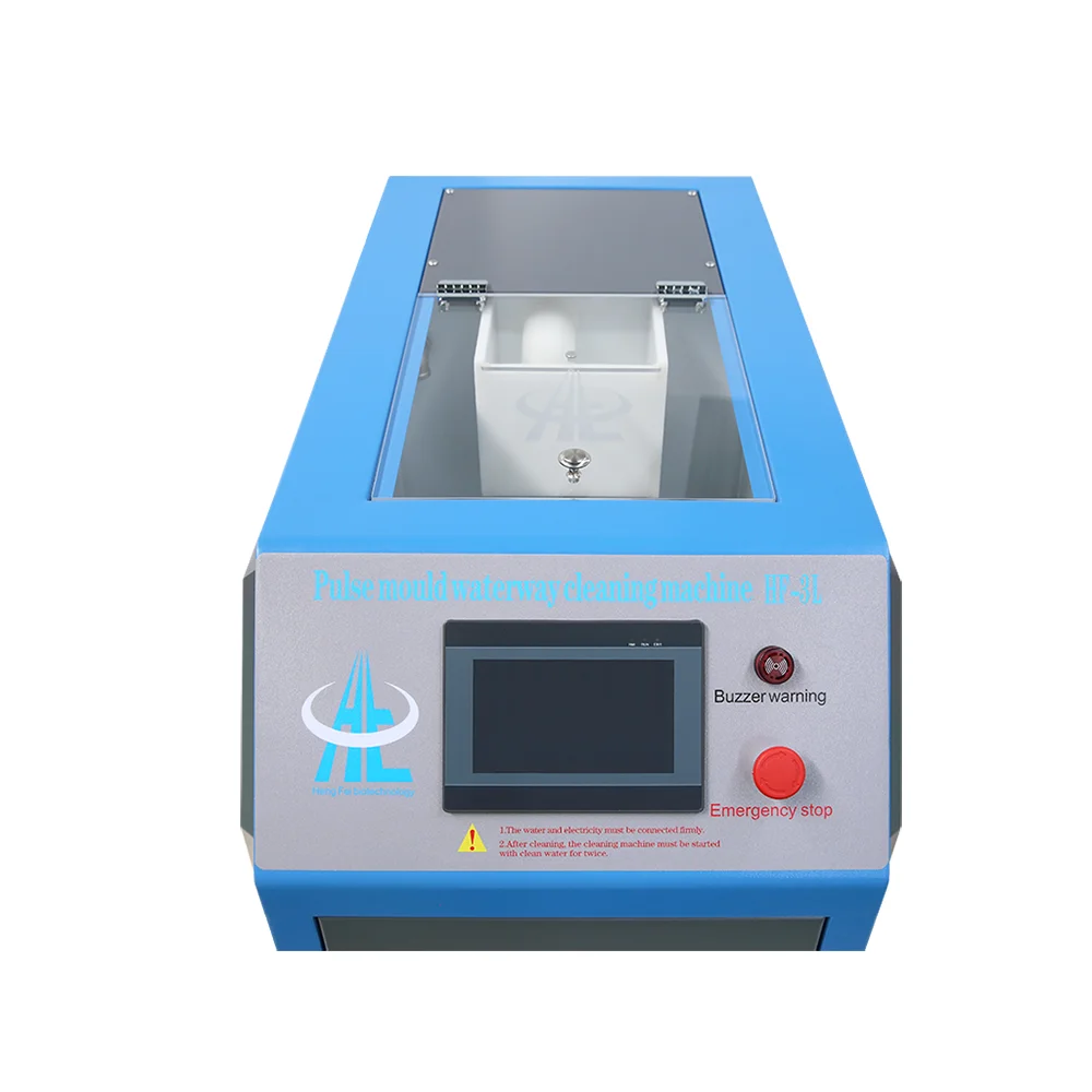 Pulse  mould waterway cleaning machine HF-3L