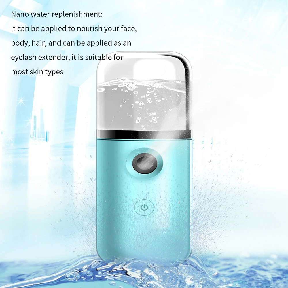 Нано-распылитель