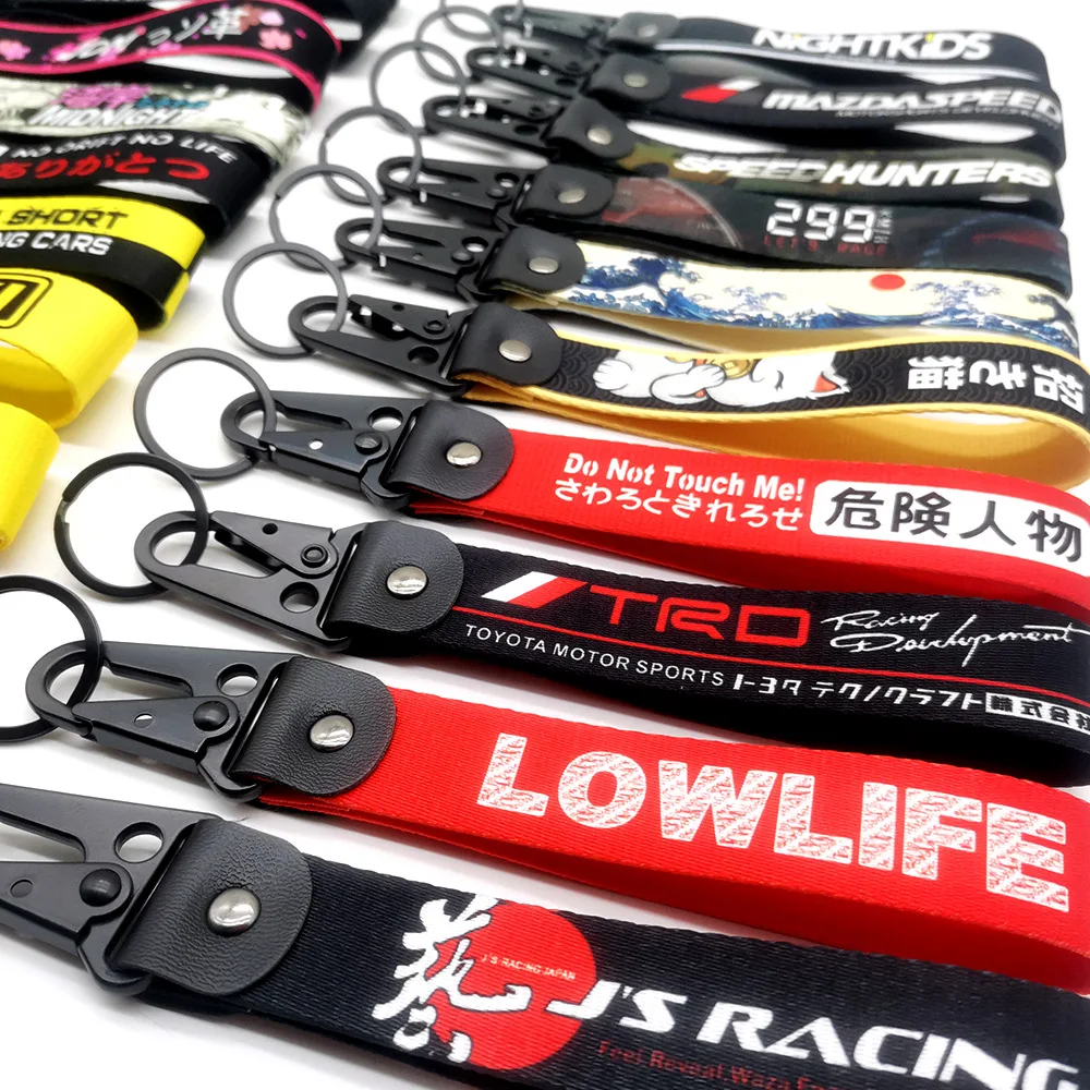 Many Designs Car Modification other key chain Racing Double Sided Thermal Transfer Printing Wrist Strap Keychain buckle Keyring