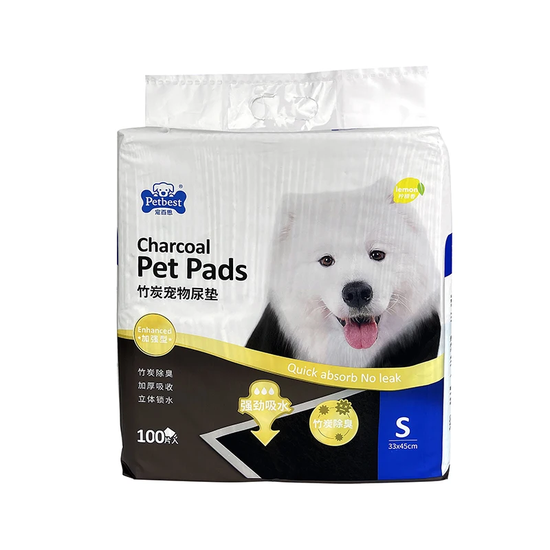 Free sample cheap pee pad disposable absorbent quick drying leak-proof puppy pad
