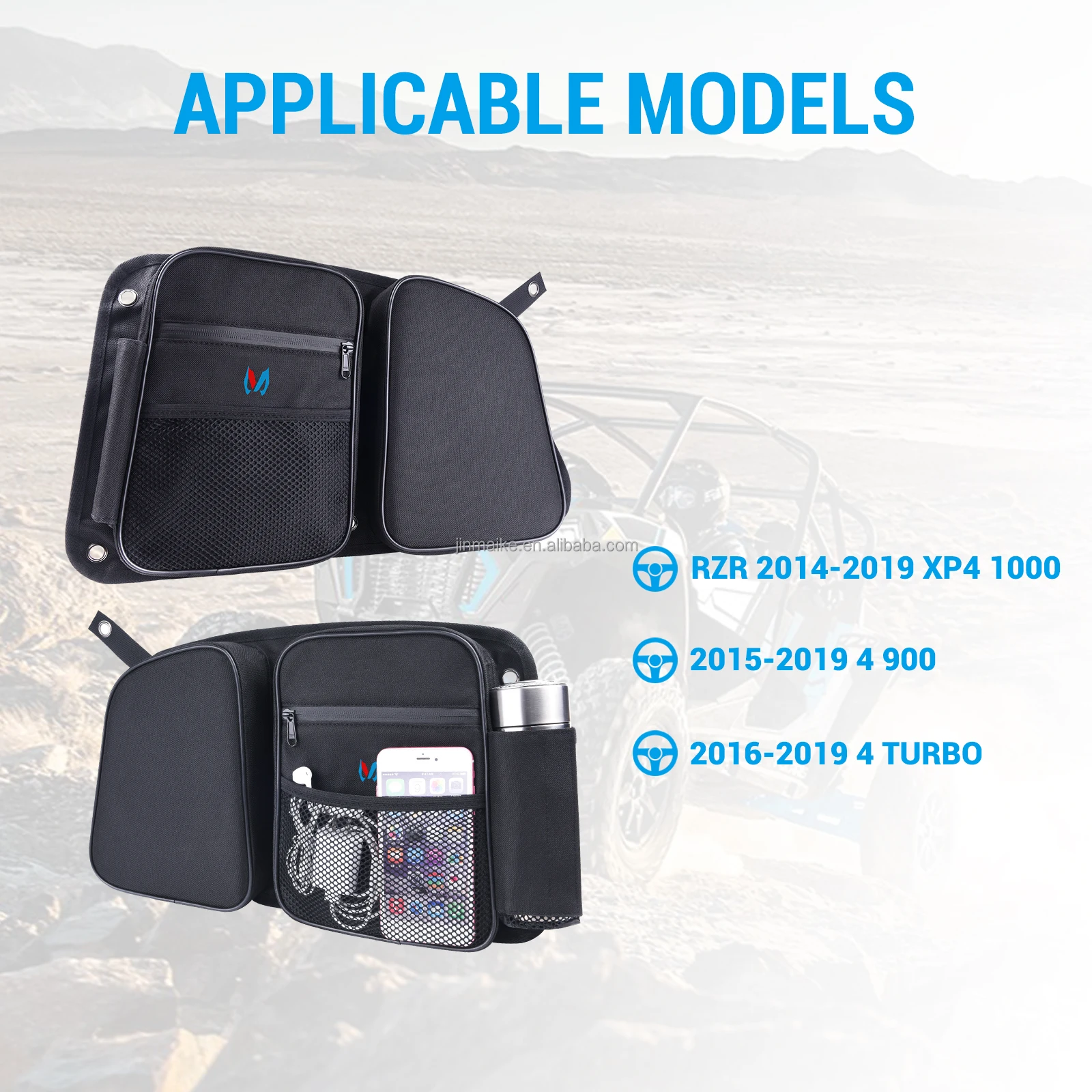 MICUNING UTV  -9.jpg