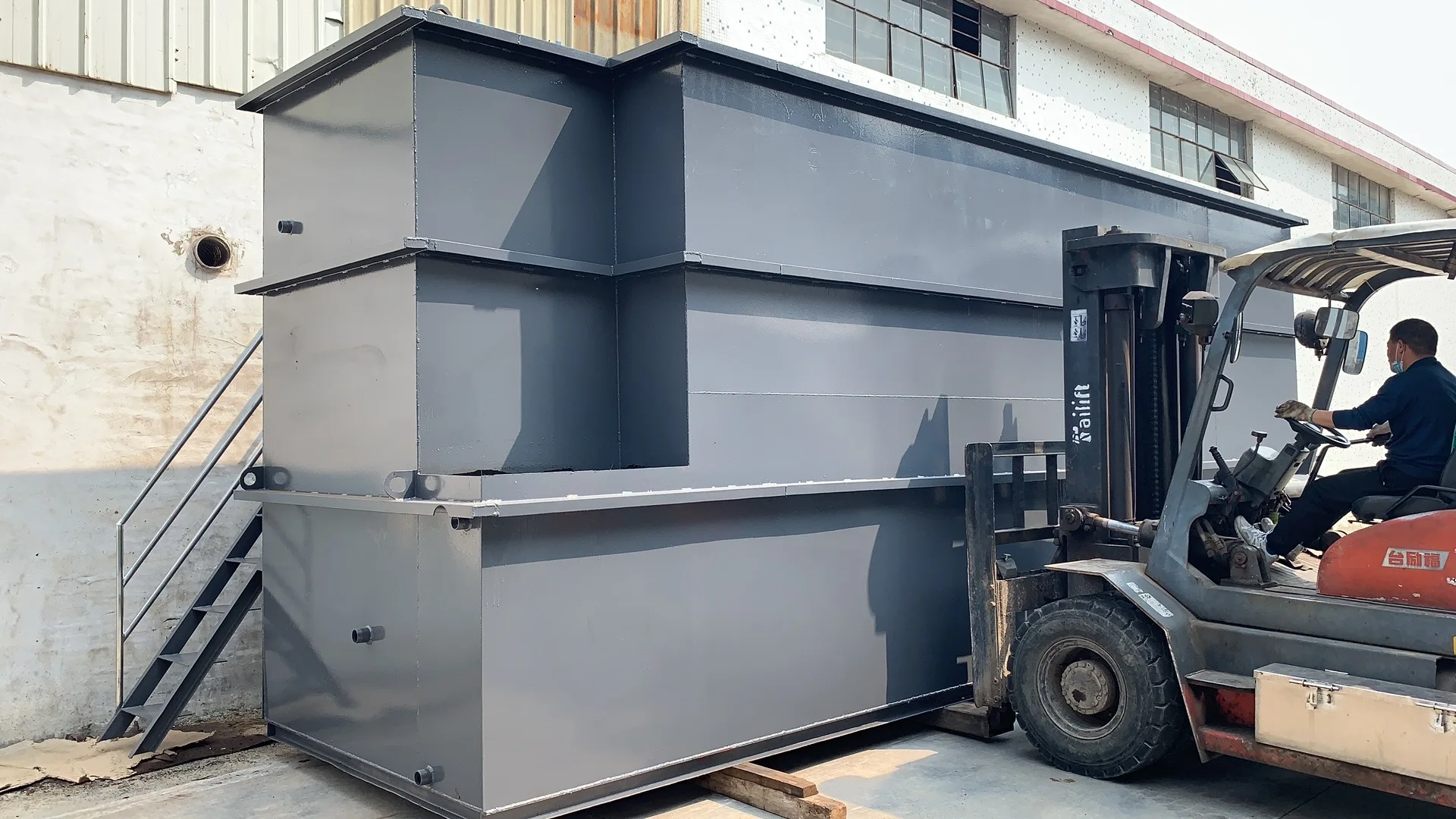 mbr membrane bioreactor price