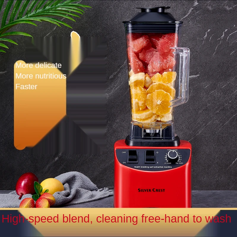 large commercial multifunction grinding powder blender immersion blender