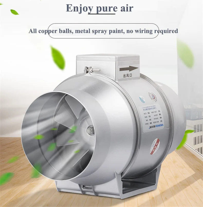 12 ec inline duct fan