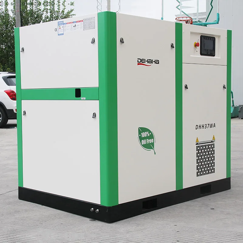 DHH 37kW пищевой безмасляный винтовой воздушный компрессор 50HP