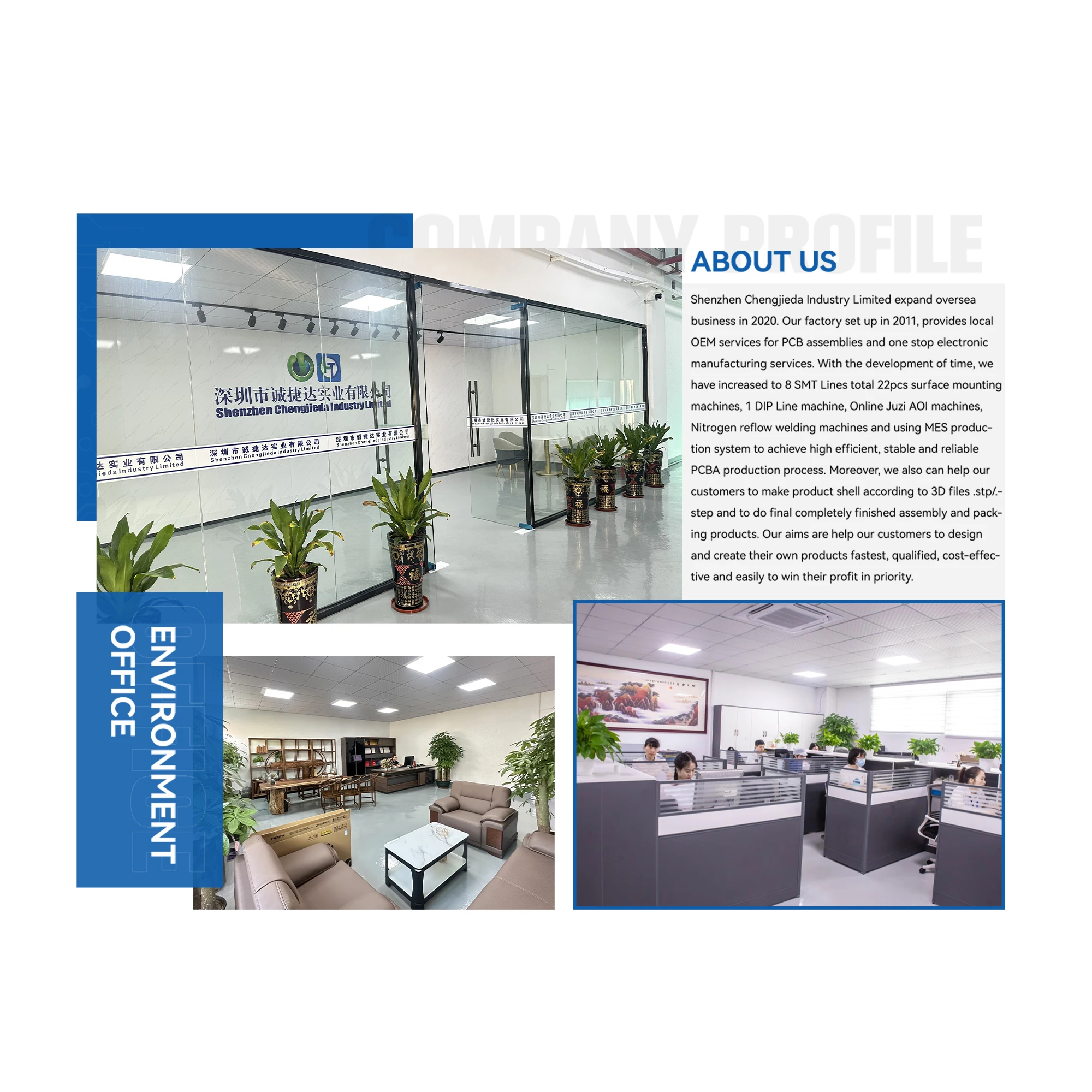 ShenZhen PCB board assembly  customized rigid- multilayer pcb PCBA manufacture control board pcba