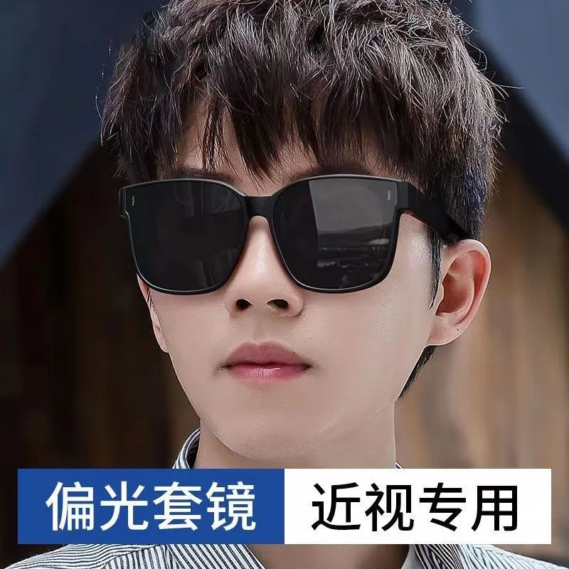 Sunflower Black Polarized Sunglasses Outdoor Cycling Driving Fishing UV400 Wraparound Square Frames Myopia Goggles PC Lens