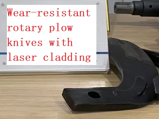 FED  laser cladding repairs and surface enhancement for Agricultyral Machinery components by Laser Cladding Service