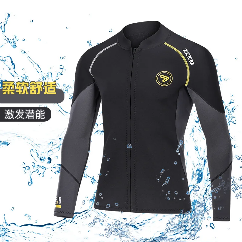 1.5mm wetsuit split top Long sleeve snorkeling suit cold proof wet suit large size surf suit
