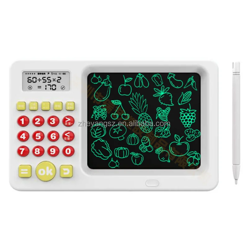 Latest  educational toy kids electronic arithmetic trainer Math learning device with LCD writing board for student