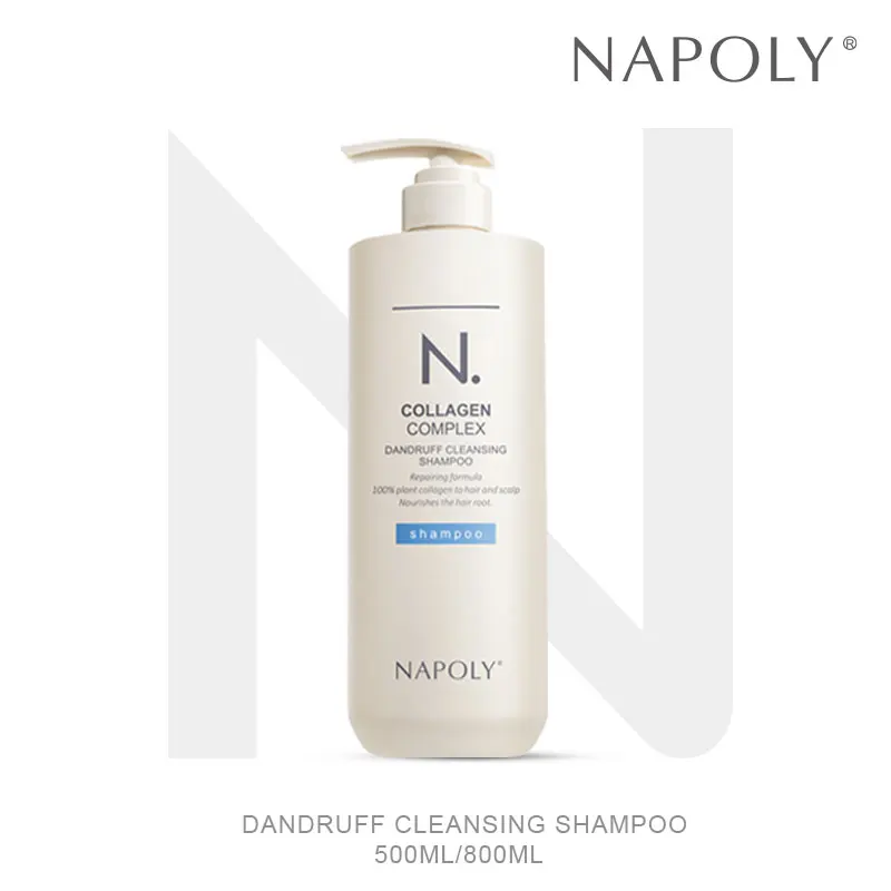 Smooth and silky Hair repair Banana Hibiscus shampoo for daily use Anti-Frizzy Hair Shampoo Buy at best Price