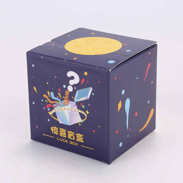 Custom Other Storage Cosmetic Food Festival Mystery Gift Packaging Paper Boxes