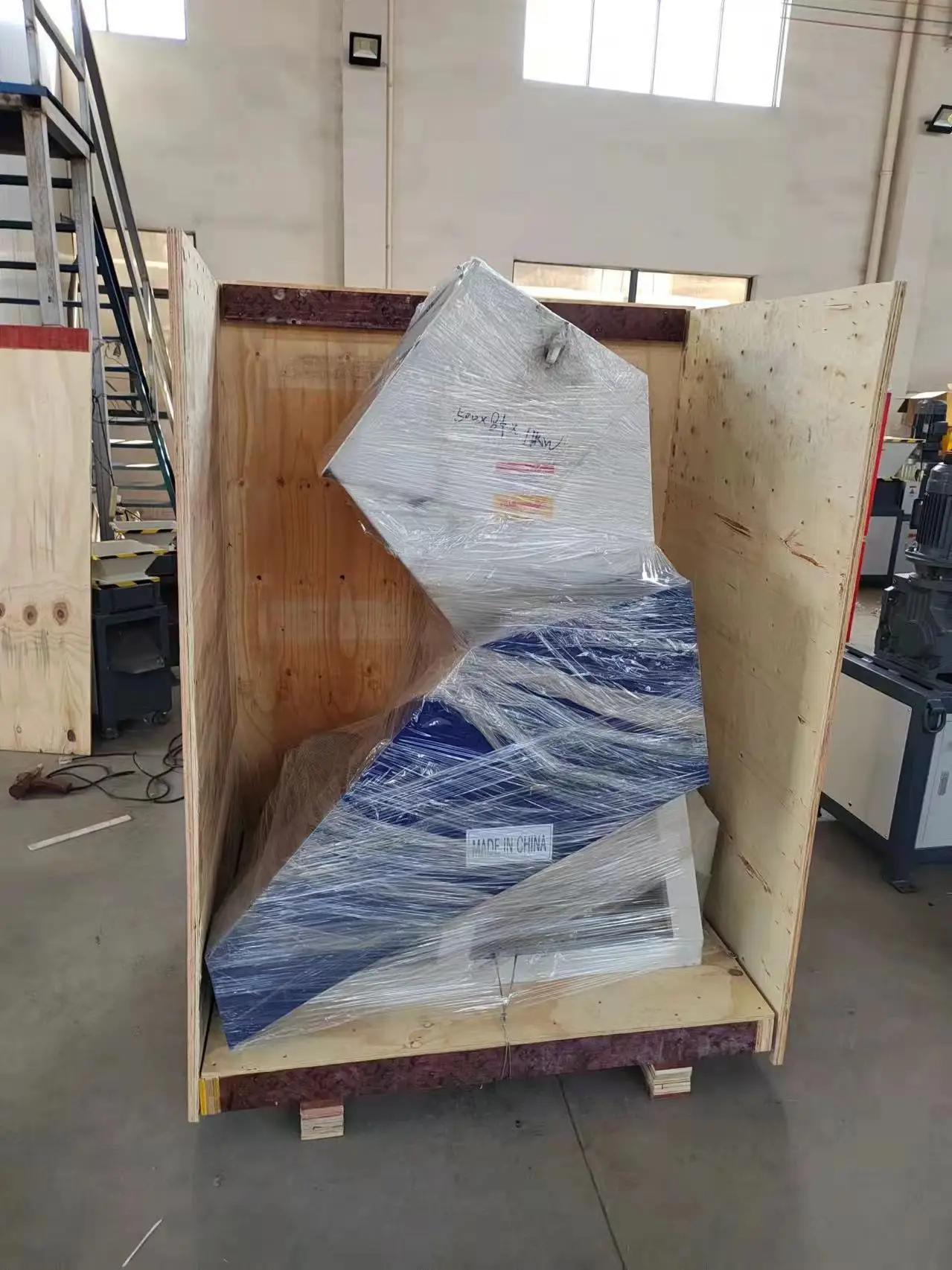 D2 BLADES PLASTIC MACHINE CRUSHER MACHINE DTC500