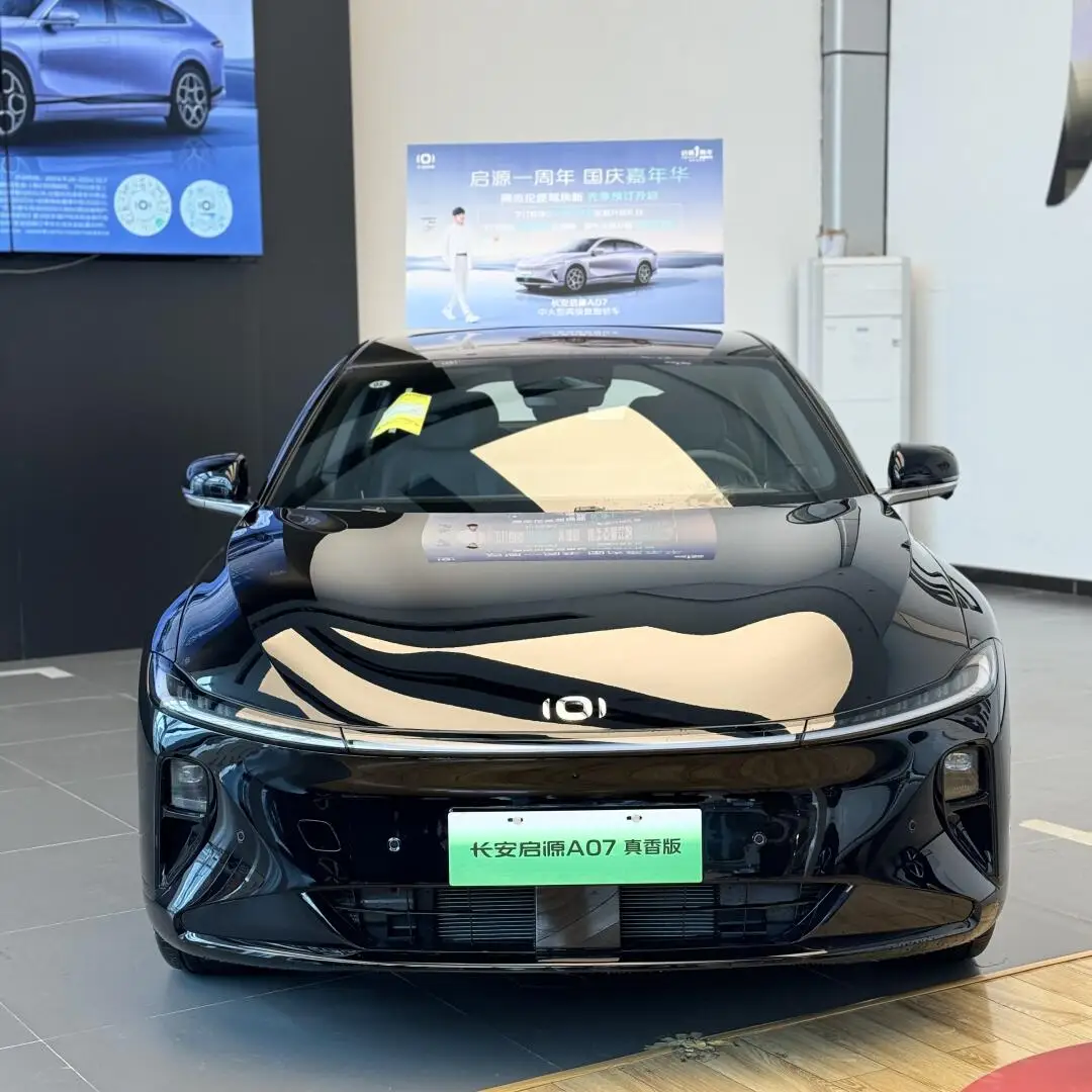 Высококачественный скоростной 0 42 Changan Qiyuan A07 515 км