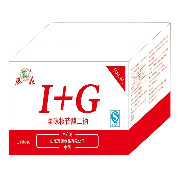 Disodium 5'-ribonucleotide, I+G Food Flavor Powder