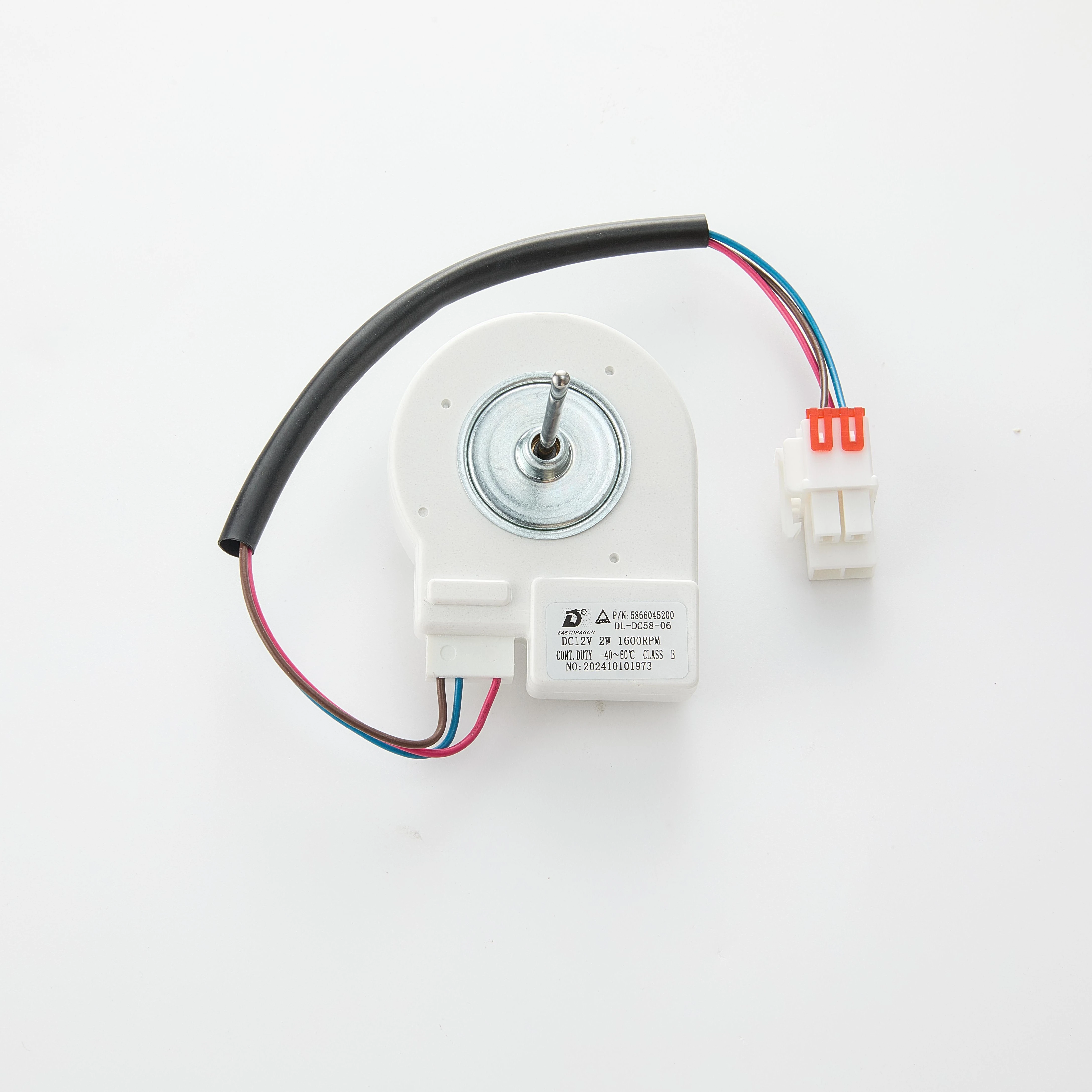 New Condition BLDC Fan Motor Electric Power Source Compressor for Household Refrigerator & Cooler Parts