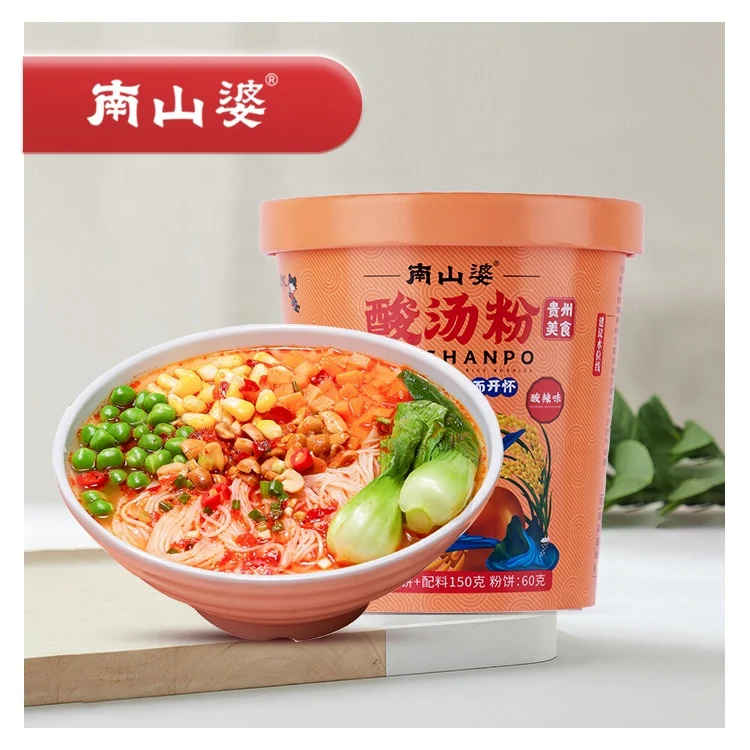 NANSHANPO Tomato Soup Base Rice Vermicelli Soup Vegetarian Fresh Spicy Instant Noodle