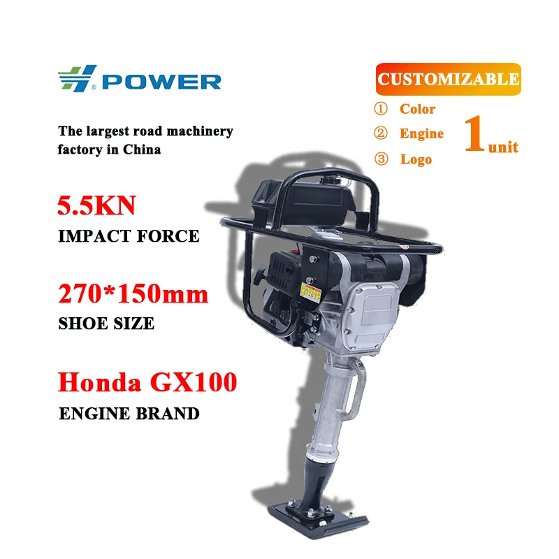 Premium Rammer Shoe for Enhanced Soil Compaction in Repair Work Durable High Quality Material for Long Lasting Performance