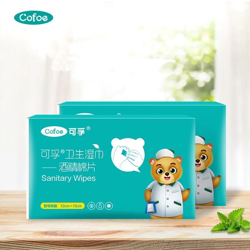 Тампон се Заказные одноразовые медицинские натирания медицинская спиртовая салфетка логотип спиртовая Очищающая подушечка