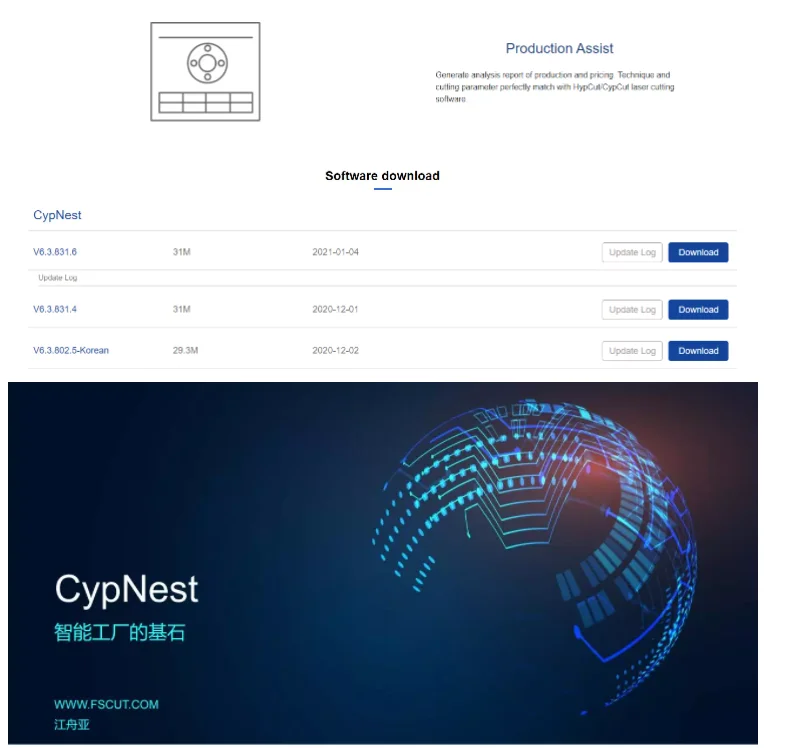 CypNest Plane Cutting Fiber Laser Cutting Sleeve Software for Laser Equipment Laser Cutting Machine