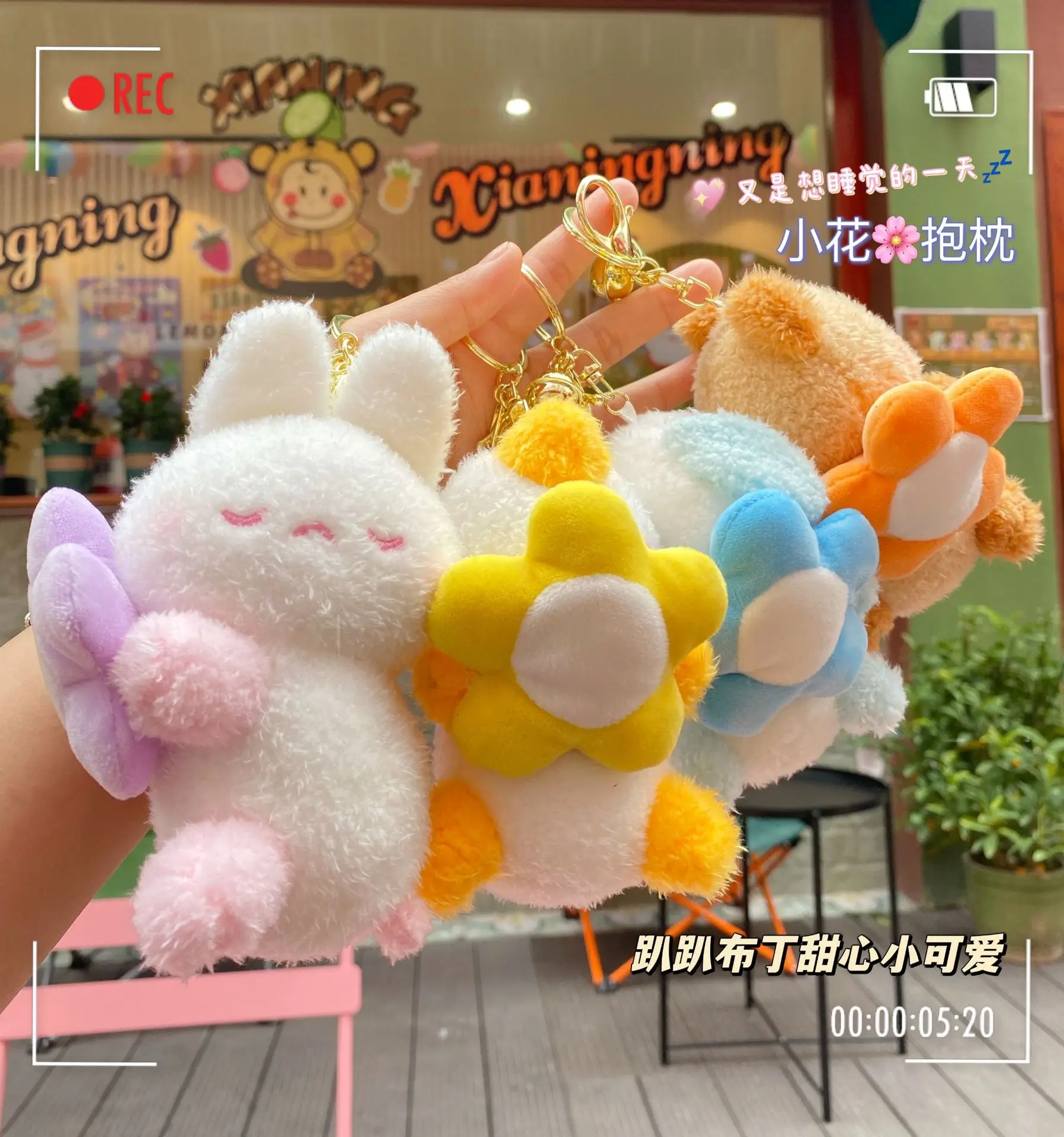 2023 Fashion Plush Toy Animals Rabbit Bear Cat Koala Mini Stuffed Toy For Girls