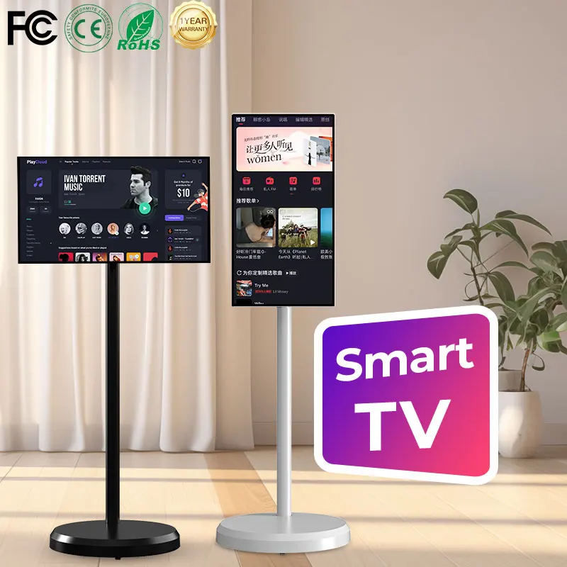 Oem 24 Inch Standing Ips Touch Screen Capacitive Touch Rechargeable Rotatable Moveable Android13.0 Monitor Standby Me Tv