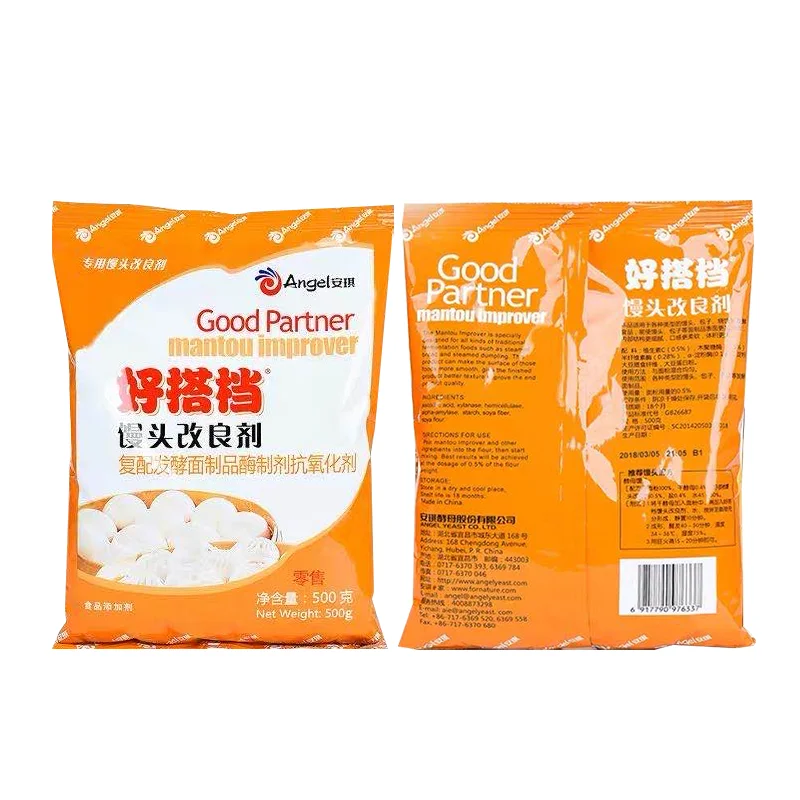 
Compound Fermentation Flour Products Enzyme Preparation Softener Instant Cake Improver Powder For Bread 