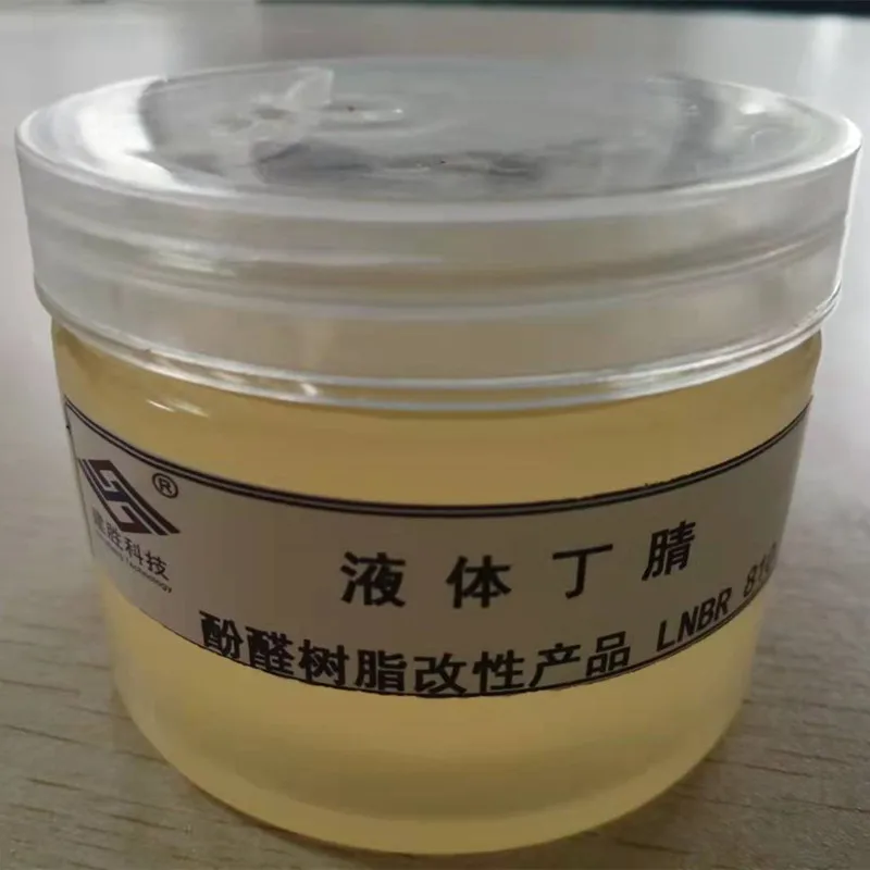 Liquid Nitrile pure liquid rubber LNBR 820 environmental grade  for Toughening agents Plasticizers Quick delivery