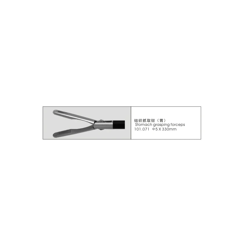laparoscopic forceps atraumatic forceps
