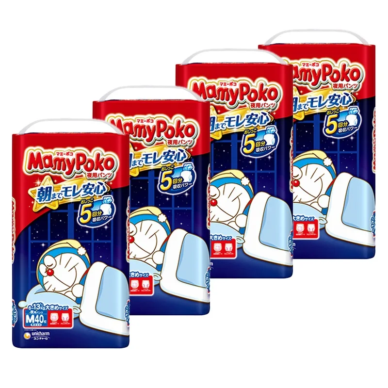 Unicharm Japan Mamy Poko Disposable Baby Diaper High Quality Absorption Baby Diapers Nappies Soft Baby Diapers