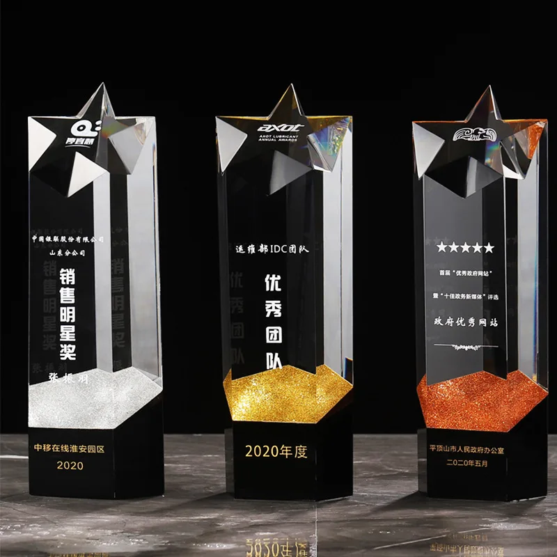 Crystal Trophy Crystal Glass Award Customized Logo Star Glass Plaque Trophy for Winners  Best Manufacturer Crystal Trophy