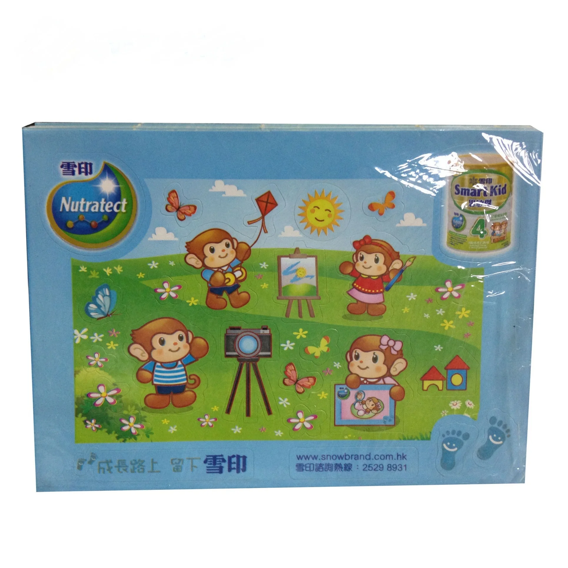 New Fashion Cute Removable Washable Clear PVC Vinyl Children printable Wall Window decal Stickers