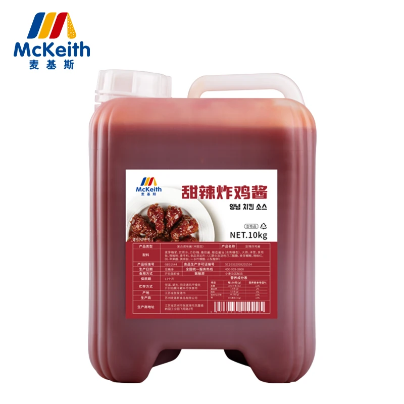 Жареный Куриный Соус Mckeith 10 кг/2 бочка/картонная коробка корейский соус кг сладкий пряный
