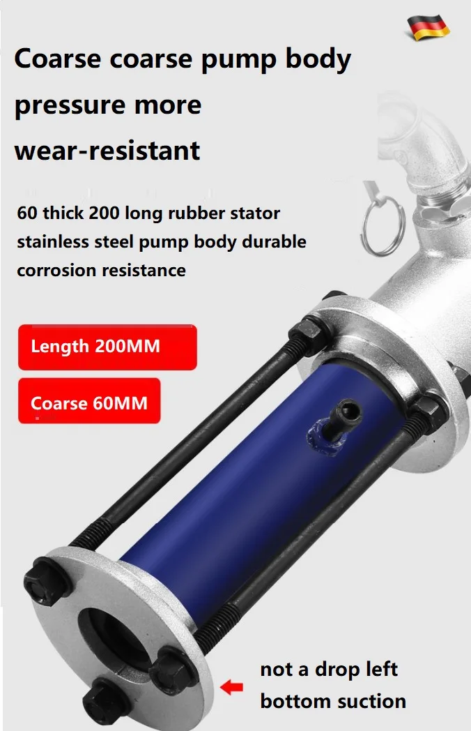 Small steel gun real stone paint spraying machine all-in-one external wall fireproof waterproof paint putty new spraying machine