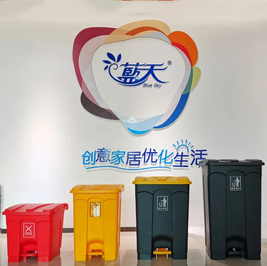 
13 Gallon Plastic Trash Bin Waste Bin Garbage Container Dustbin Outdoor Plastic Trash Can with Lid 
