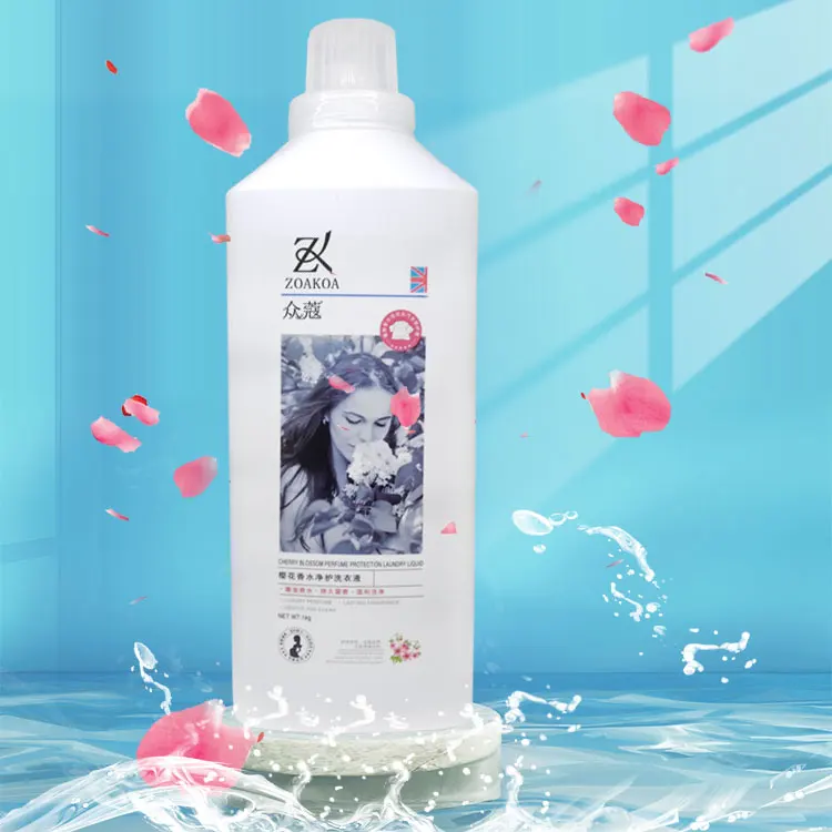 
Wholesale Laundry Remove Stains Private Label Sterile Cherry Blossom perfume Detergent 