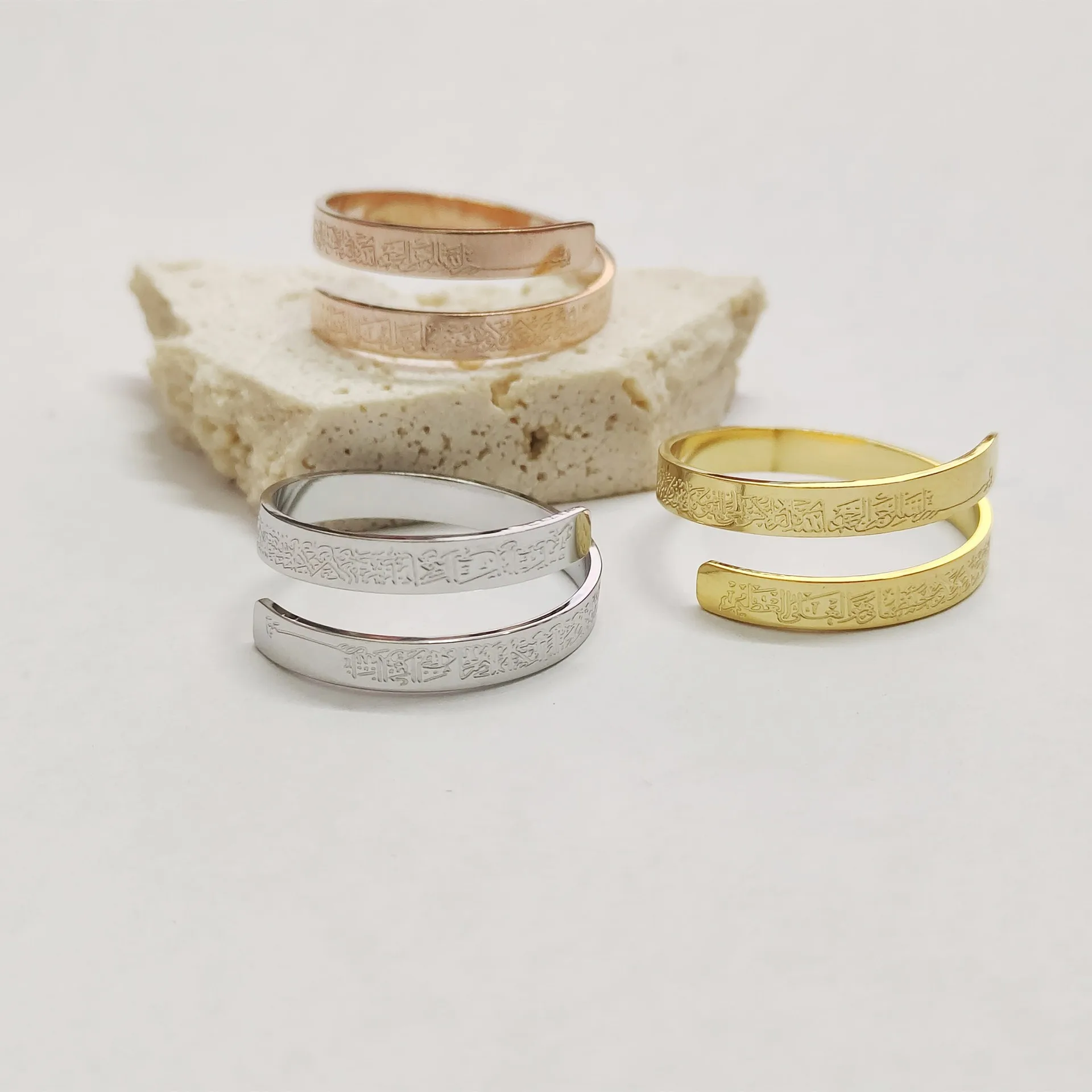 Allah Ayatul Kursi Al-Seat Muslim Arab Islam Adjustable Tarnish Free Stainless Steel Rings Silver Tarnish Free For Women Jewelry