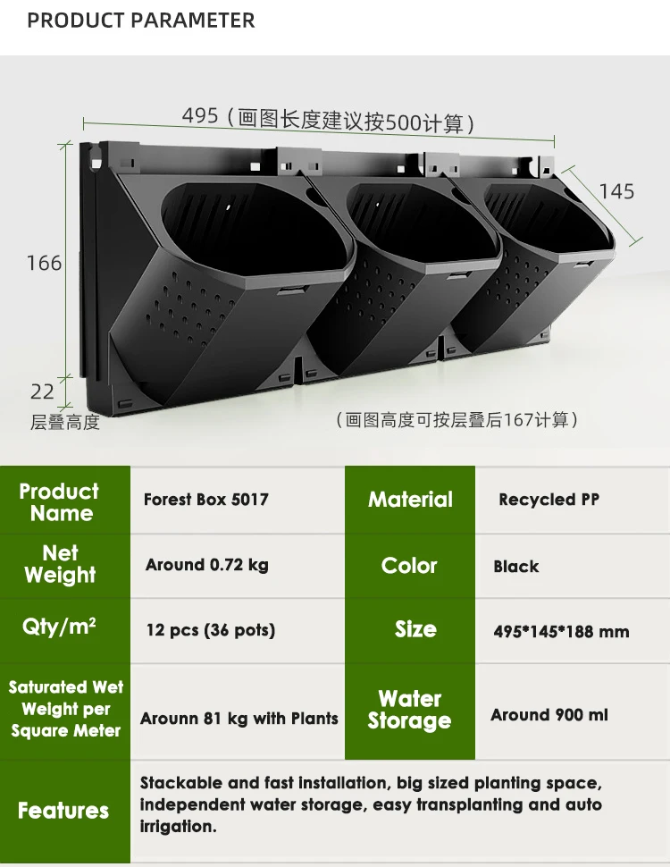Naturix Cheap Vertical Wall Garden Pot Plant Planter Flower Pot Plastic Wall Mounted Vertical Planter Black Minimalist