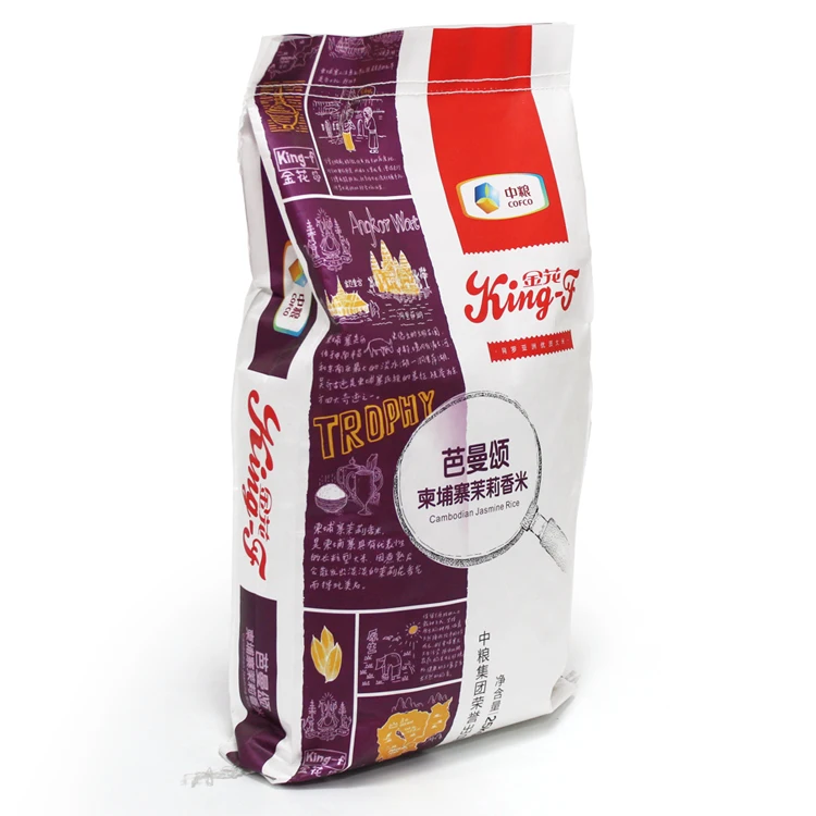 rice bag size 5kg 10kg 20kg 25kg 50kg grain potato pp woven bag for paddy laminated rice sack bag