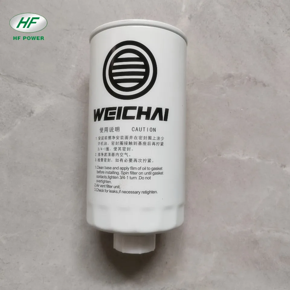 WD12 fuel filter 1000422384  engine performance cleaner cold housing box assembly accessory Weichai diesel manufacturers