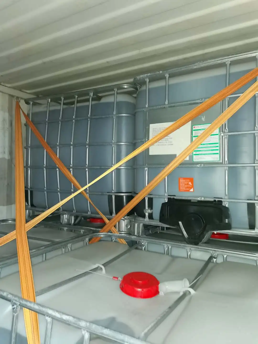 Agricultural silicon spreading and penetrating agent, silicone surfactant, pesticides synergist