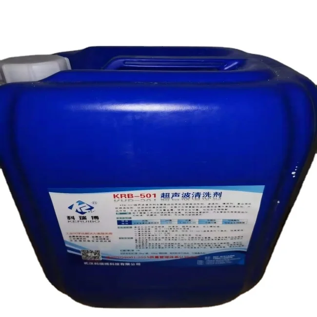 Hot Selling Product Mechanical Cleaning Agent Ultrasonic Cleaning Agent Carbon steel cast iron cleaning solution